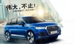 巅峰新车爆料最新消息,最新车型抢先看，科技与时尚的完美融合